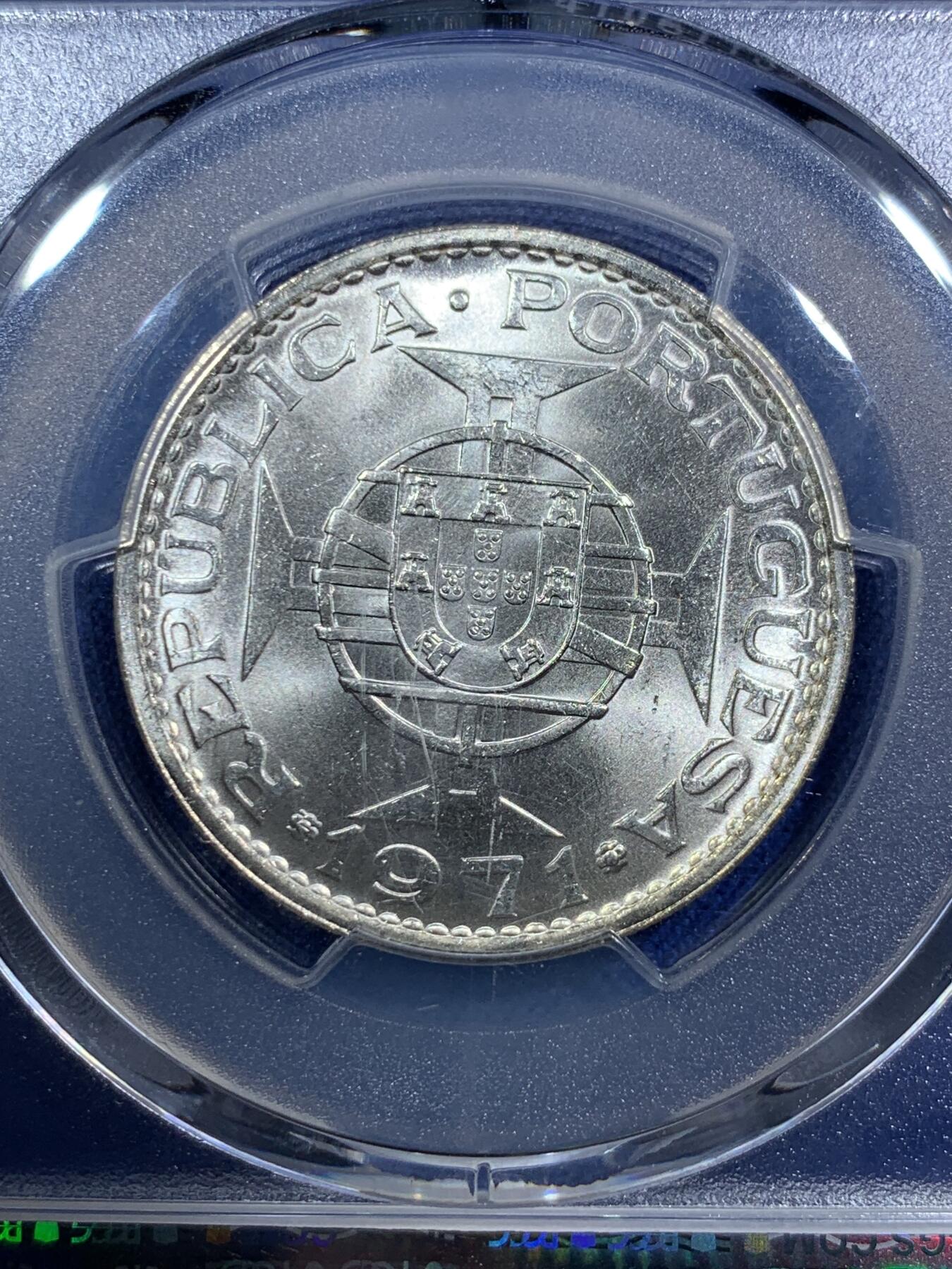 《竞宝斋》第294场- 周日，周一  2场连拍 （全场包邮） 冠军分 PCGS MS66 澳门1971年伍圆银币，66以下烂大街了，66冠军分值得收藏