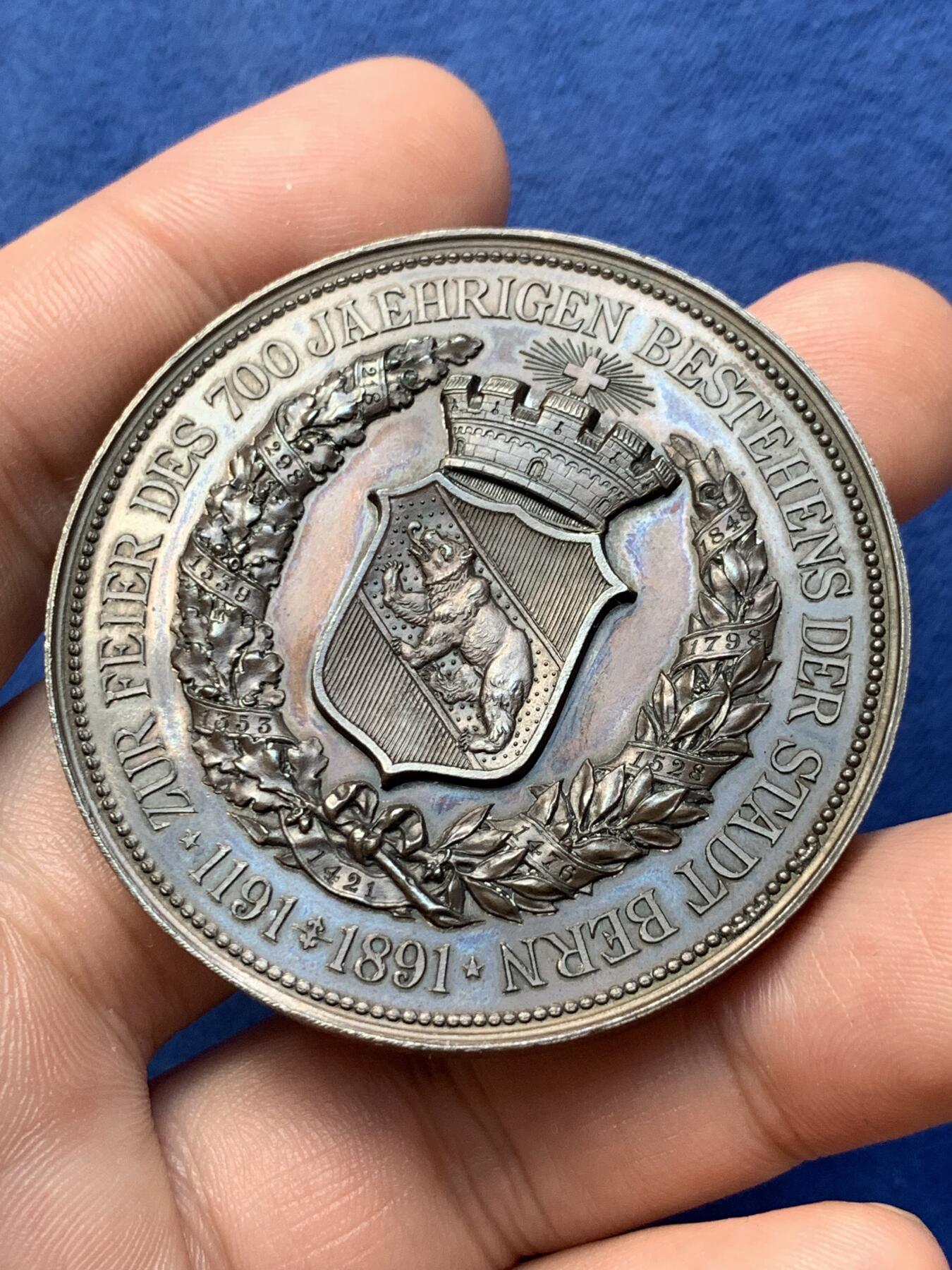 《竞宝斋》第294场- 周日，周一  2场连拍 （全场包邮） 1891年瑞士伯尔尼建城700周年纪念大铜章 直径50mm 高点完美 底板镜面感很强的一枚！