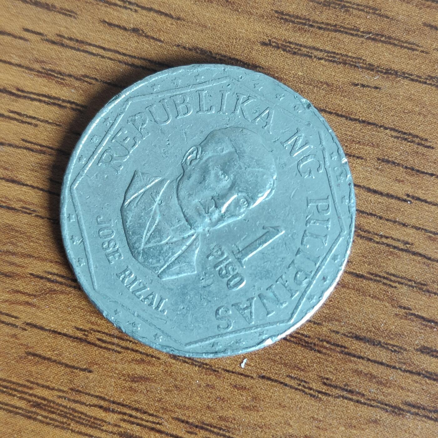 英雄古币捡漏专场第一期无押金可累计捡漏，全场50包邮，偏远地区除外。 菲律宾