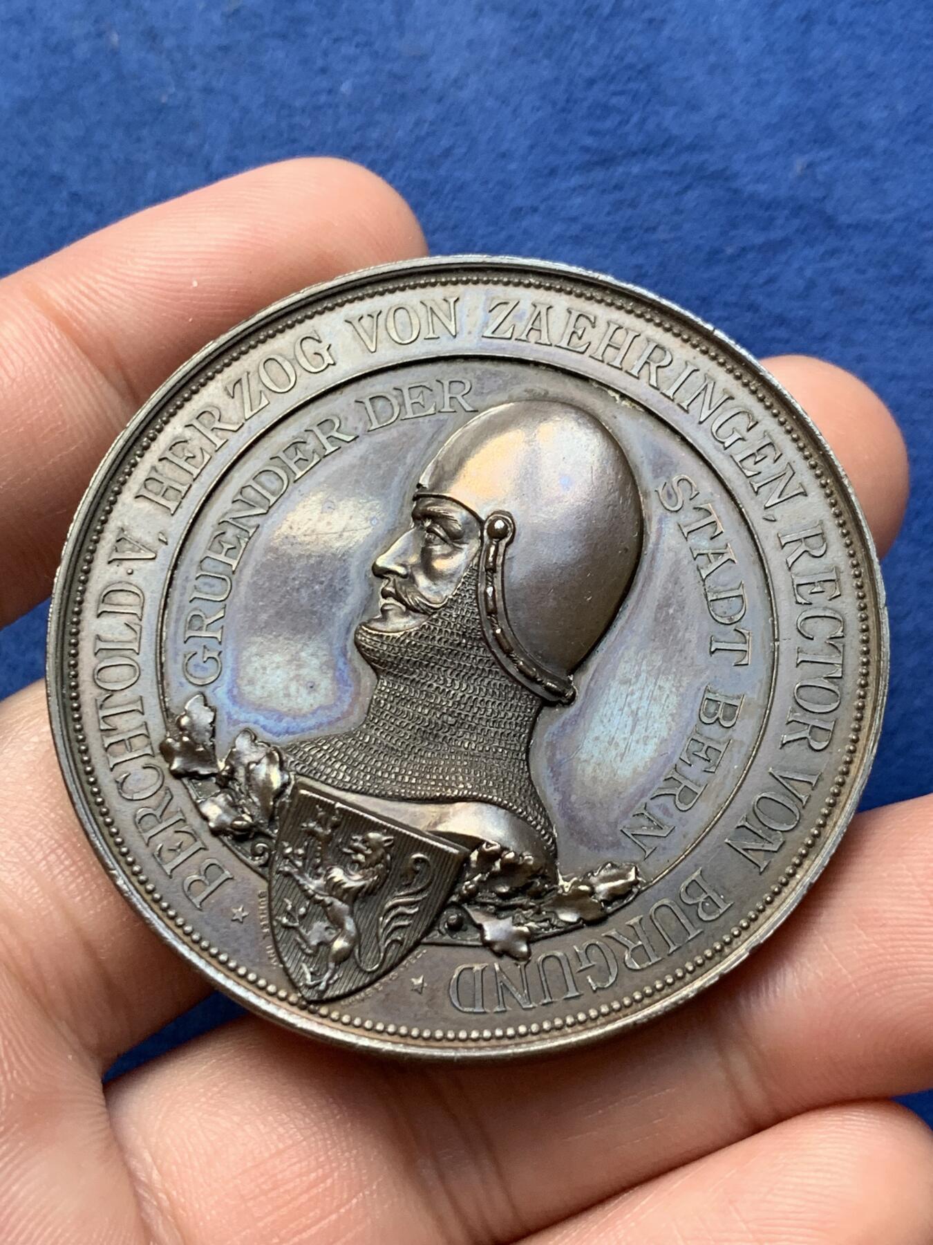 《竞宝斋》第294场- 周日，周一  2场连拍 （全场包邮） 1891年瑞士伯尔尼建城700周年纪念大铜章 直径50mm 高点完美 底板镜面感很强的一枚！