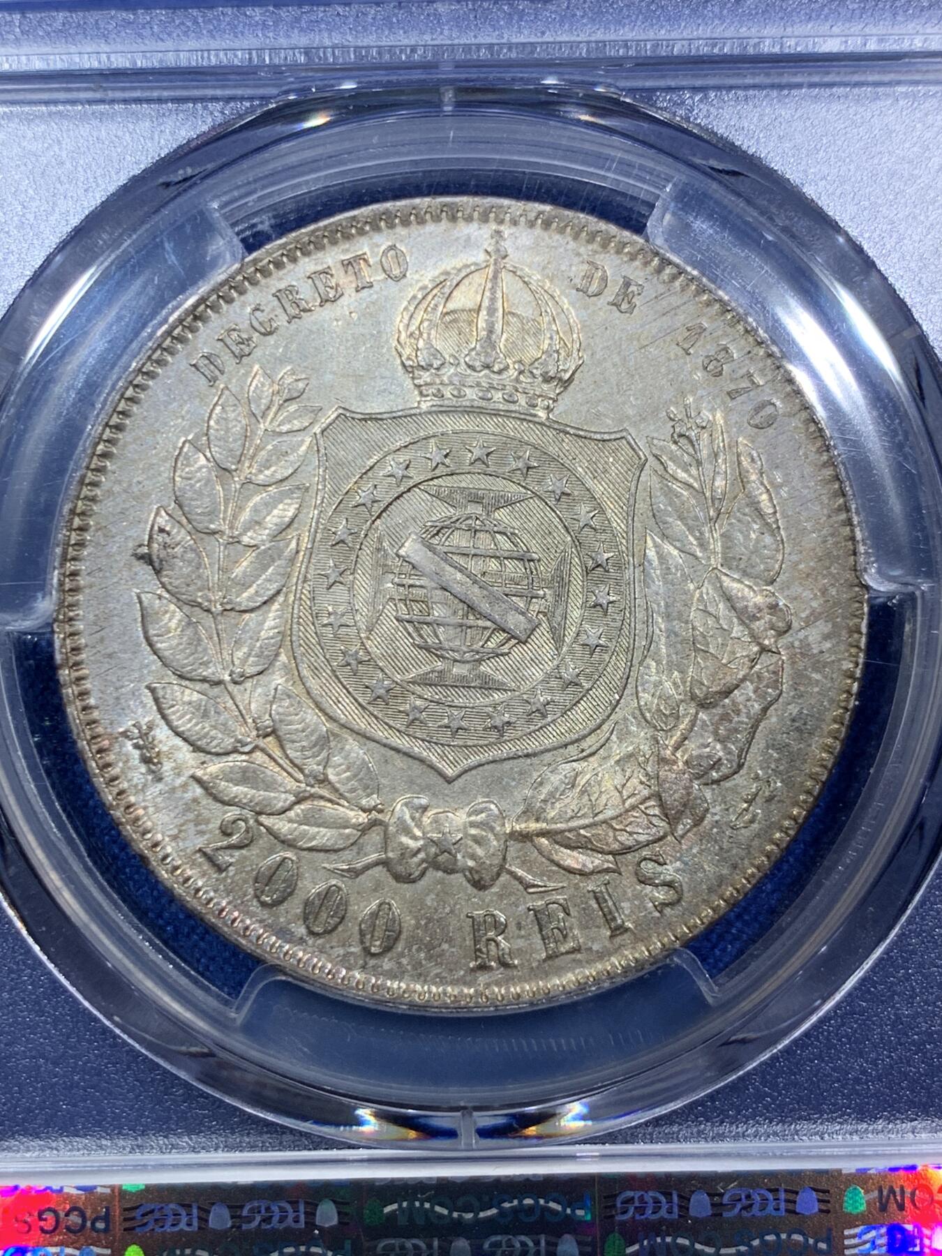 《竞宝斋》第294场- 周日，周一  2场连拍 （全场包邮） PCGS MS63 巴西帝国1889年佩德罗二世2000R大银币