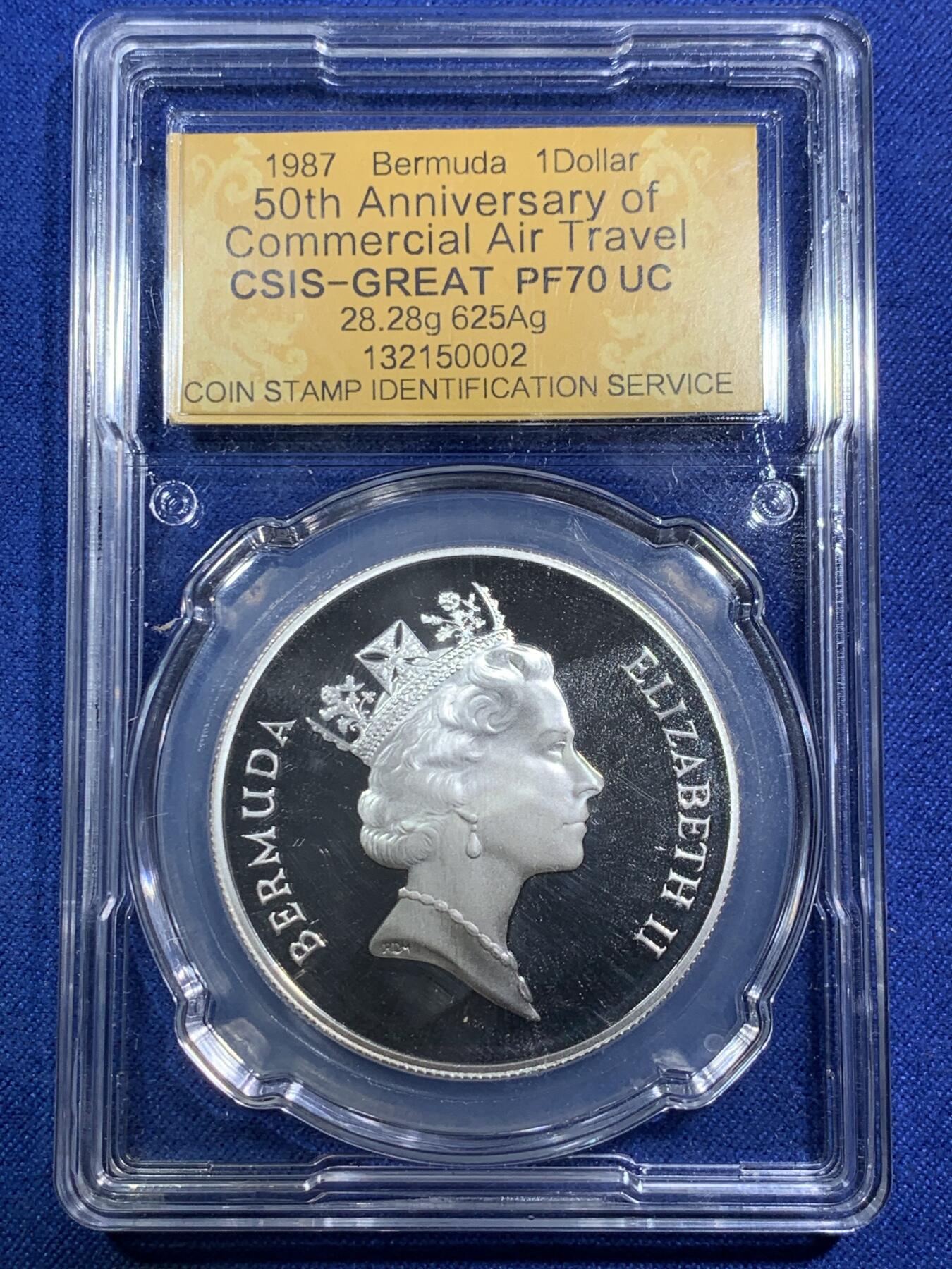 《竞宝斋》第294场- 周日，周一  2场连拍 （全场包邮） CSIS PF70UC 1987百慕大航空50年精制纪念银币 绝美品