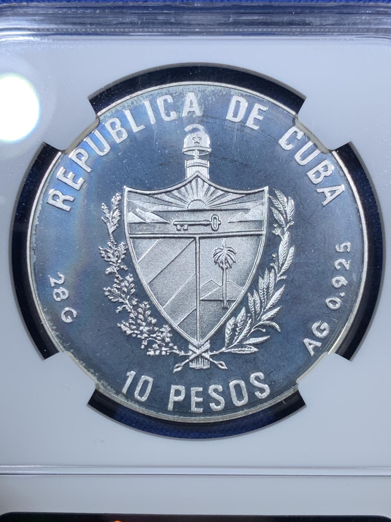 《竞宝斋》第294场- 周日，周一  2场连拍 （全场包邮） NGC PF67CAMEO 古巴1990年奥运会跳高纪念银币 红丝带标签