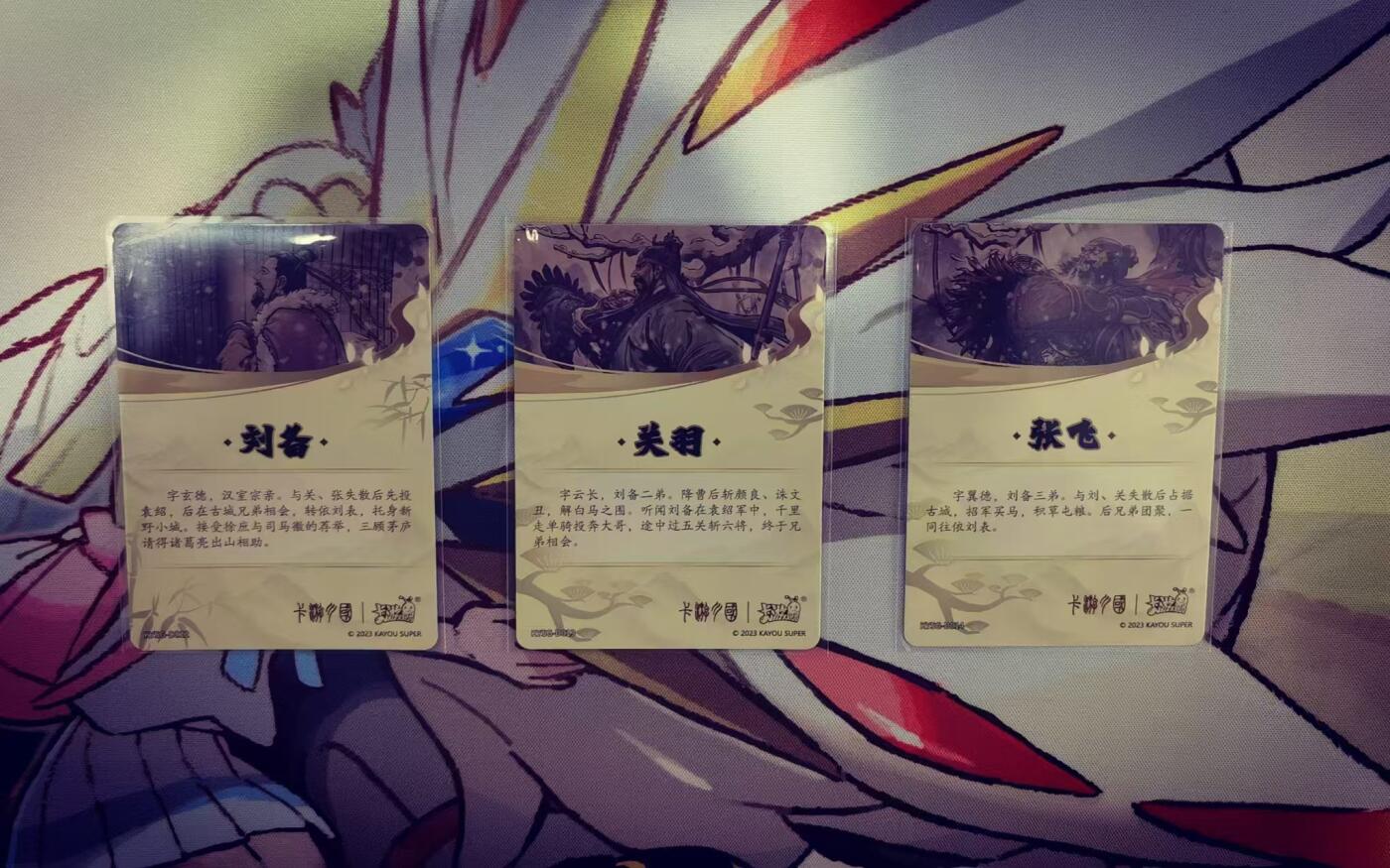 First
