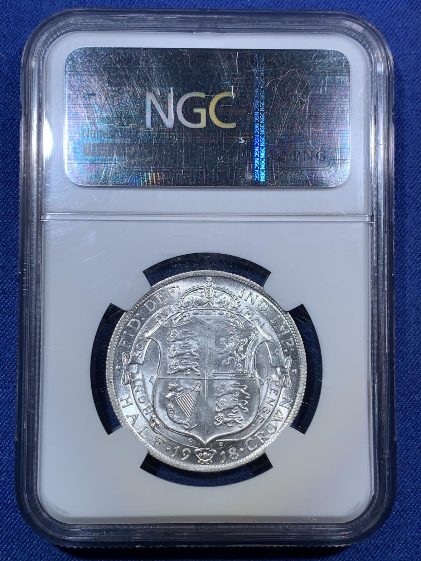 《竞宝斋》第294场- 周日，周一  2场连拍 （全场包邮） NGC MS64 英国1918年乔治五世半克朗 卷拆品质 头像深打 轮廓清晰 正反转光