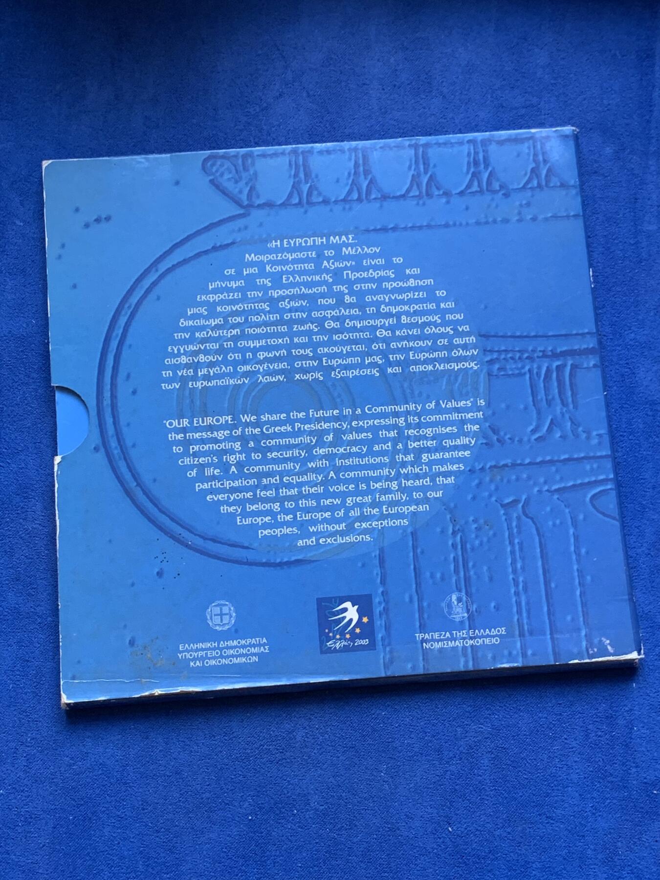 《竞宝斋》第294场- 周日，周一  2场连拍 （全场包邮） 稀少！ 2003 希腊 官方特殊纪念版MS 在普通欧元套币的基础上还多了一枚10欧元银币 纪念2003年希腊作为欧盟轮值主席国 市面首见 国外价极高