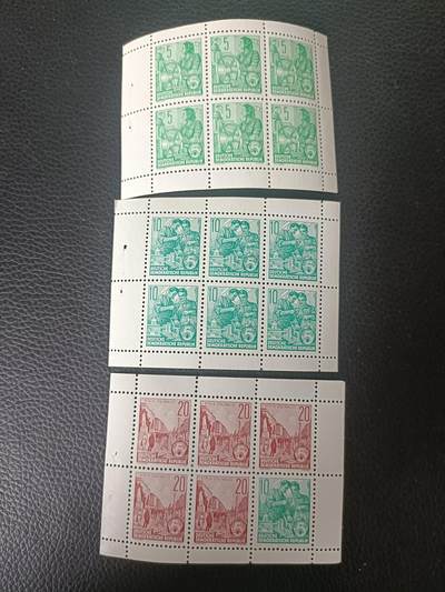 66外国邮票  东德民主德国邮票1959年五年计划普票小本票内页3张 新票 - 66外国邮票  东德民主德国邮票1959年五年计划普票小本票内页3张 新票