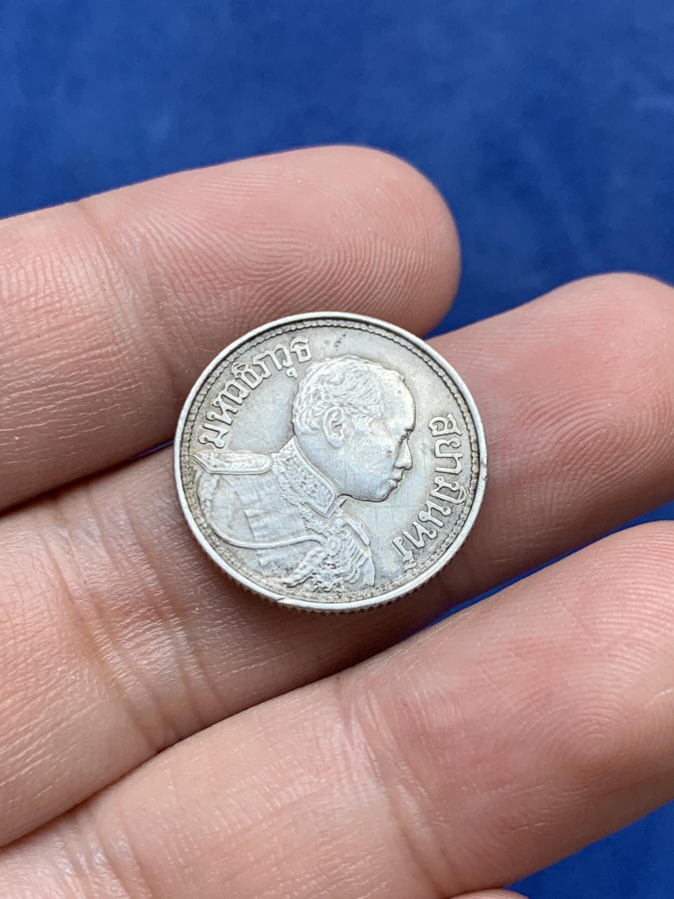 《竞宝斋》第294场- 周日，周一  2场连拍 （全场包邮） 泰国泰皇拉玛六世1/4铢大象银币