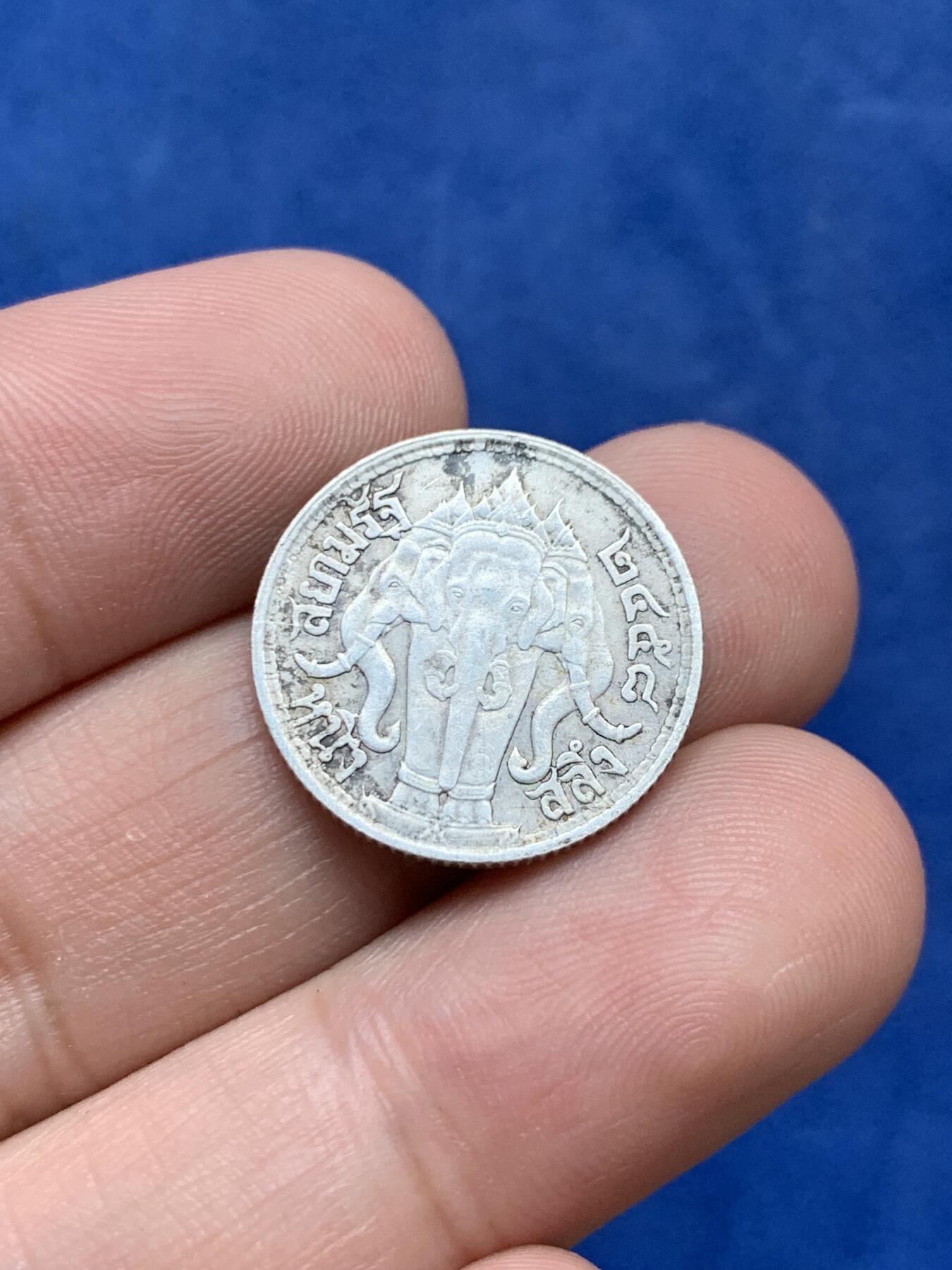 《竞宝斋》第294场- 周日，周一  2场连拍 （全场包邮） 泰国泰皇拉玛六世1/4铢大象银币