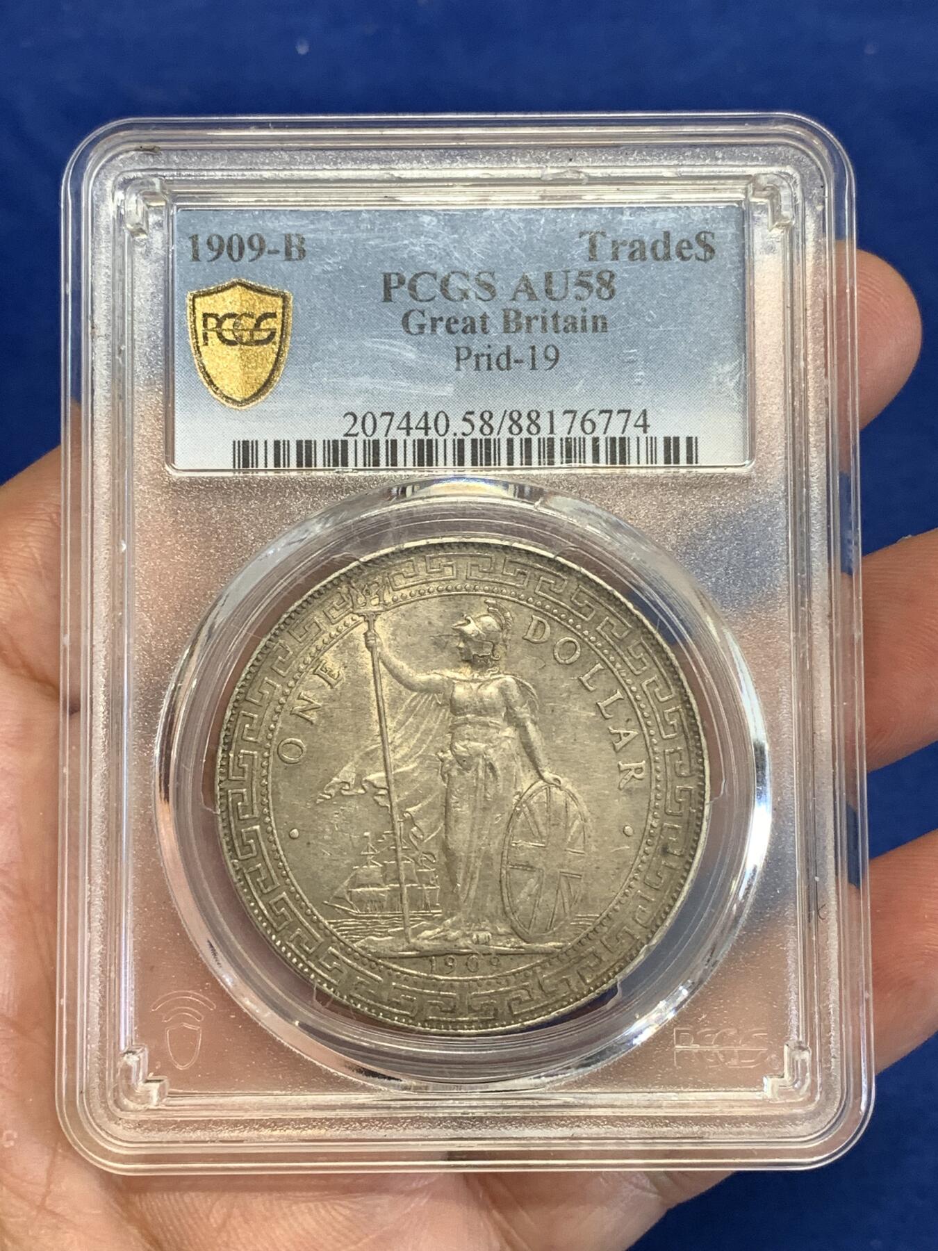 《竞宝斋》第294场- 周日，周一  2场连拍 （全场包邮） PCGS AU58 英国1909年B版站洋 老彩包浆，原味难得