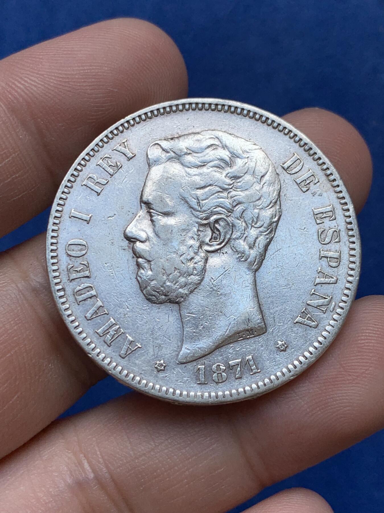 《竞宝斋》第294场- 周日，周一  2场连拍 （全场包邮） 西班牙1871年阿玛迪奥5比塞塔银币