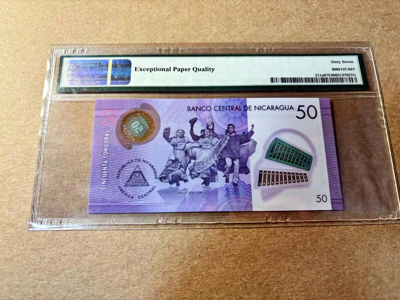 【Blue Auction】✨世界纸币精拍第520期【精】 尼加拉瓜 2014年50科多巴 PMG67EPQ 高分