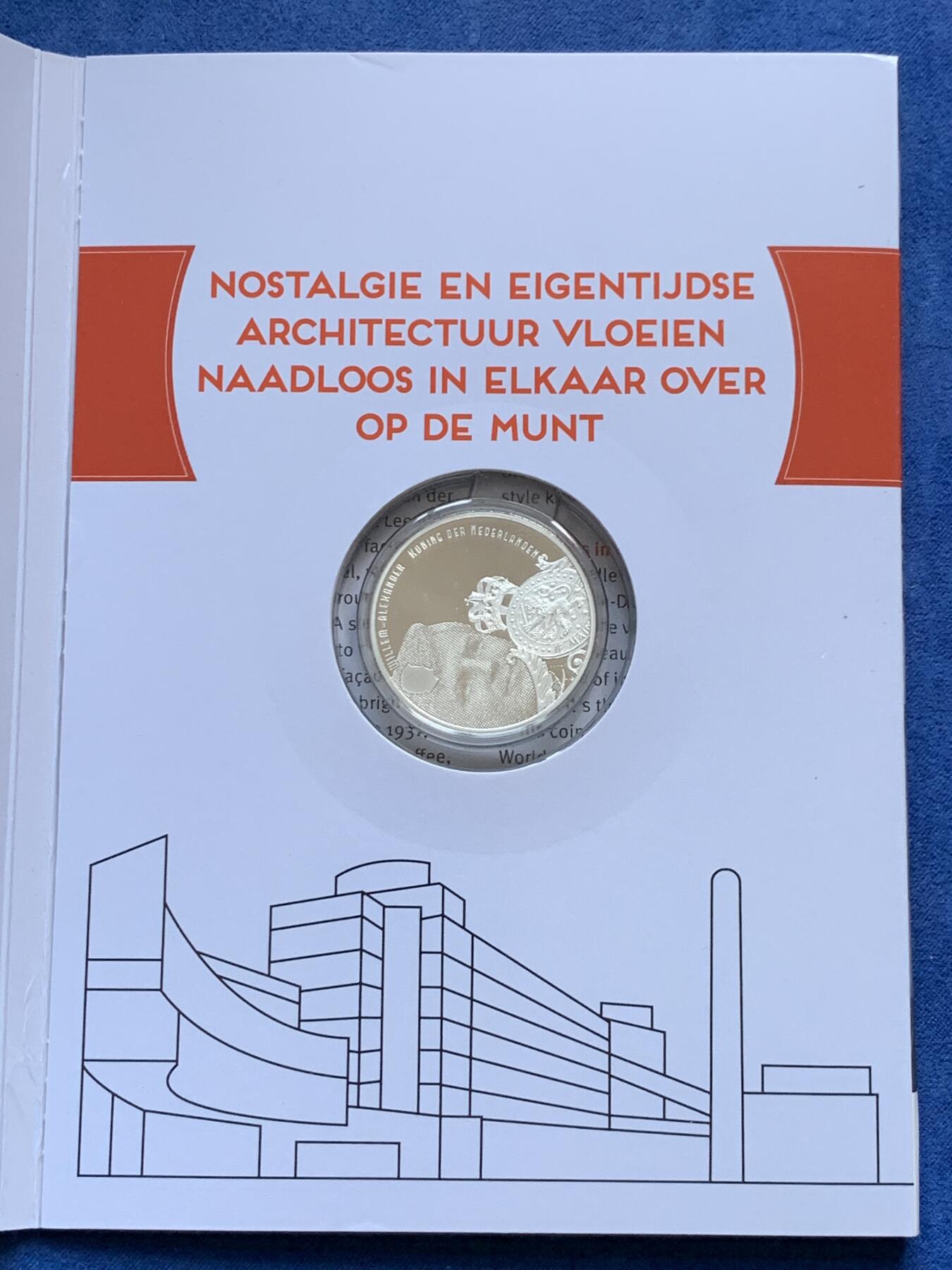《竞宝斋》第294场- 周日，周一  2场连拍 （全场包邮） 2015年 荷兰 5欧元 Van Nelle 发行数量：12500 银0.925 15.5克 大版