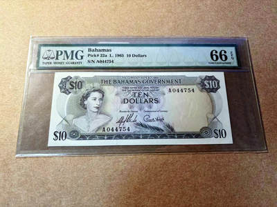 【Blue Auction】✨世界纸币精拍第520期【精】 -  【初版少见 老壳】巴哈马 1965年10元 经典彩背 女王 火烈鸟 PMG66EPQ 