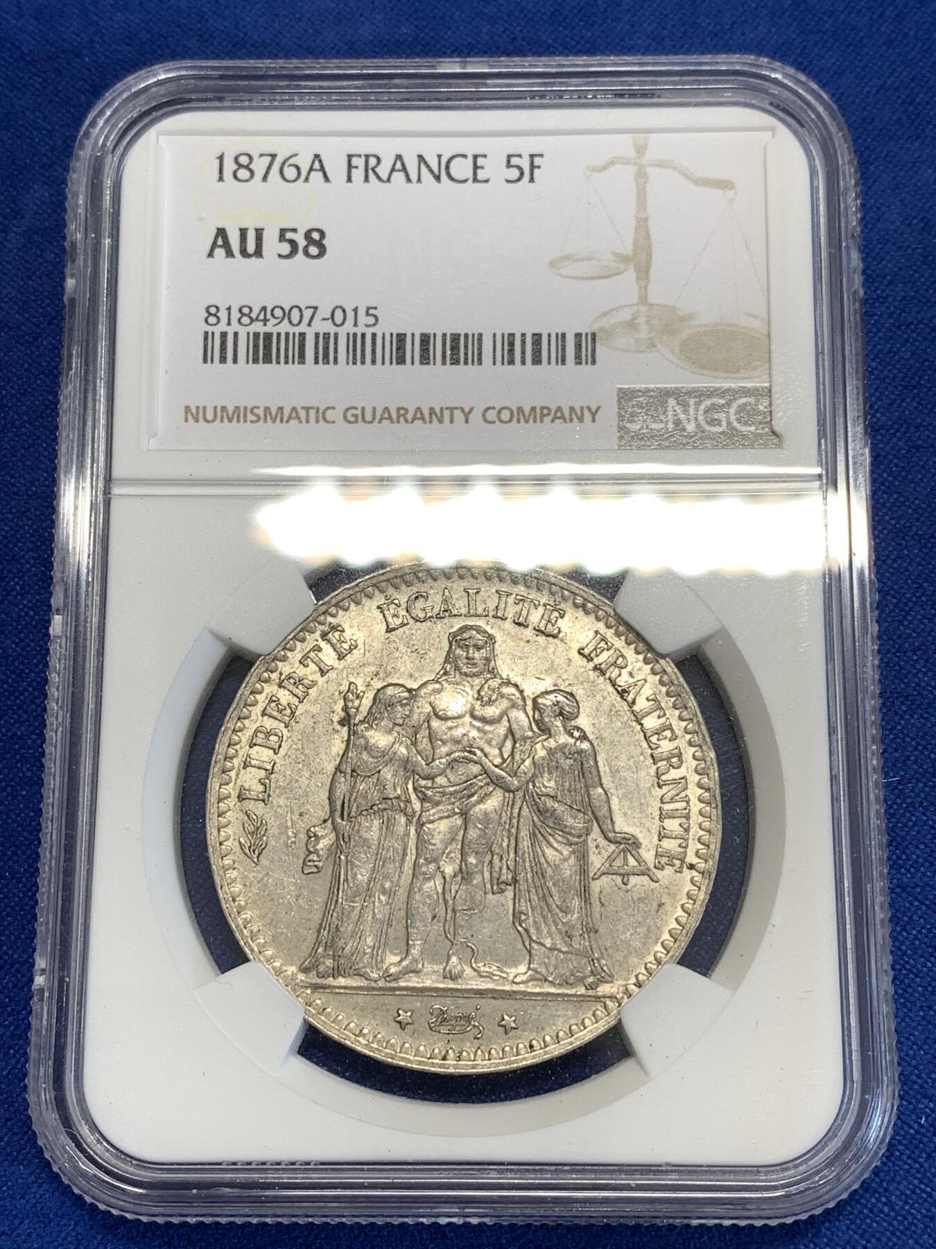 《竞宝斋》第294场- 周日，周一  2场连拍 （全场包邮） NGC AU58 法国1876A年大力神5法郎银币