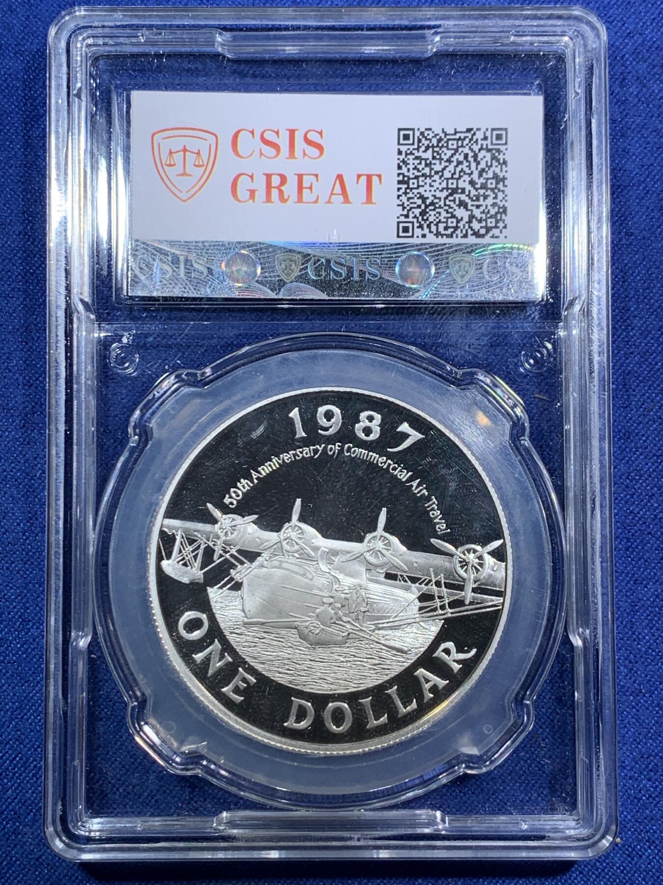 《竞宝斋》第294场- 周日，周一  2场连拍 （全场包邮） CSIS PF70UC 1987百慕大航空50年精制纪念银币 绝美品