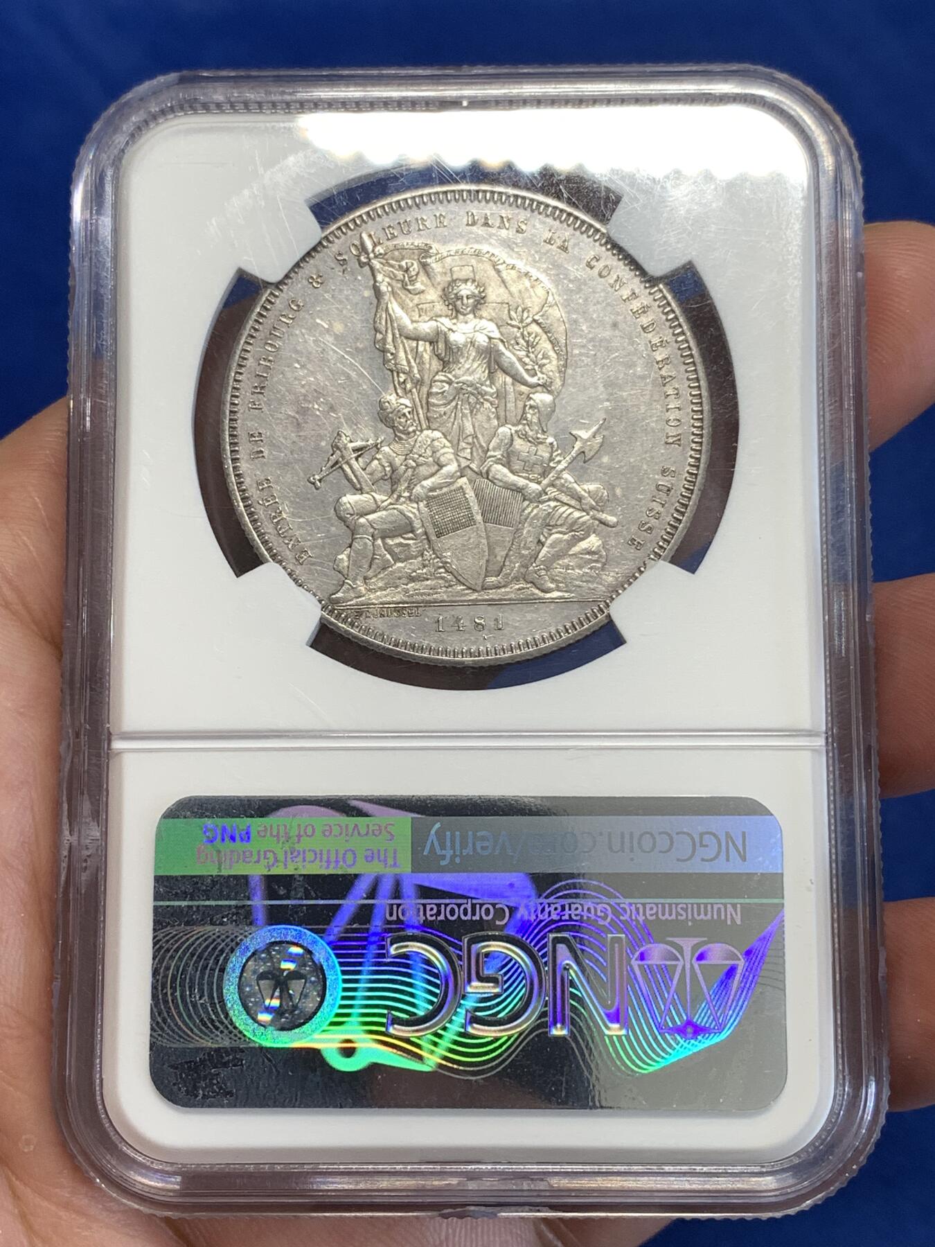 《竞宝斋》第294场- 周日，周一  2场连拍 （全场包邮） NGC UNCD 瑞士1881弗里堡联邦射击节5法郎银币