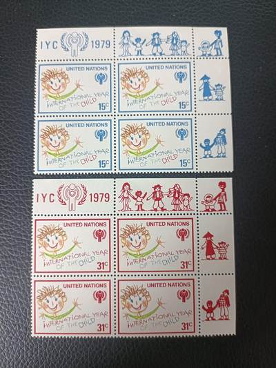 69外国邮票 联合国1979年发行《儿童年-儿童绘画》新票2全 方联 带边纸 - 69外国邮票 联合国1979年发行《儿童年-儿童绘画》新票2全 方联 带边纸