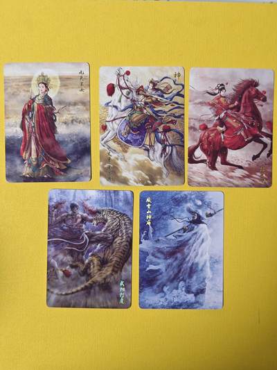 ♥国庆欢乐场：玩卡战线超级大甩拍第11期（好物、稀缺、镇册之宝） 燎原-燎原水浒第1弹特卡普卡5张，完结弹补的第一弹5张特卡的普卡