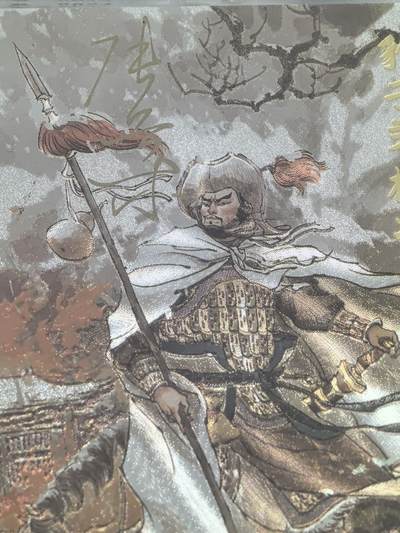 卡牌限时004专场 超吉梦张导签名粗闪五虎将林冲全新未拆封