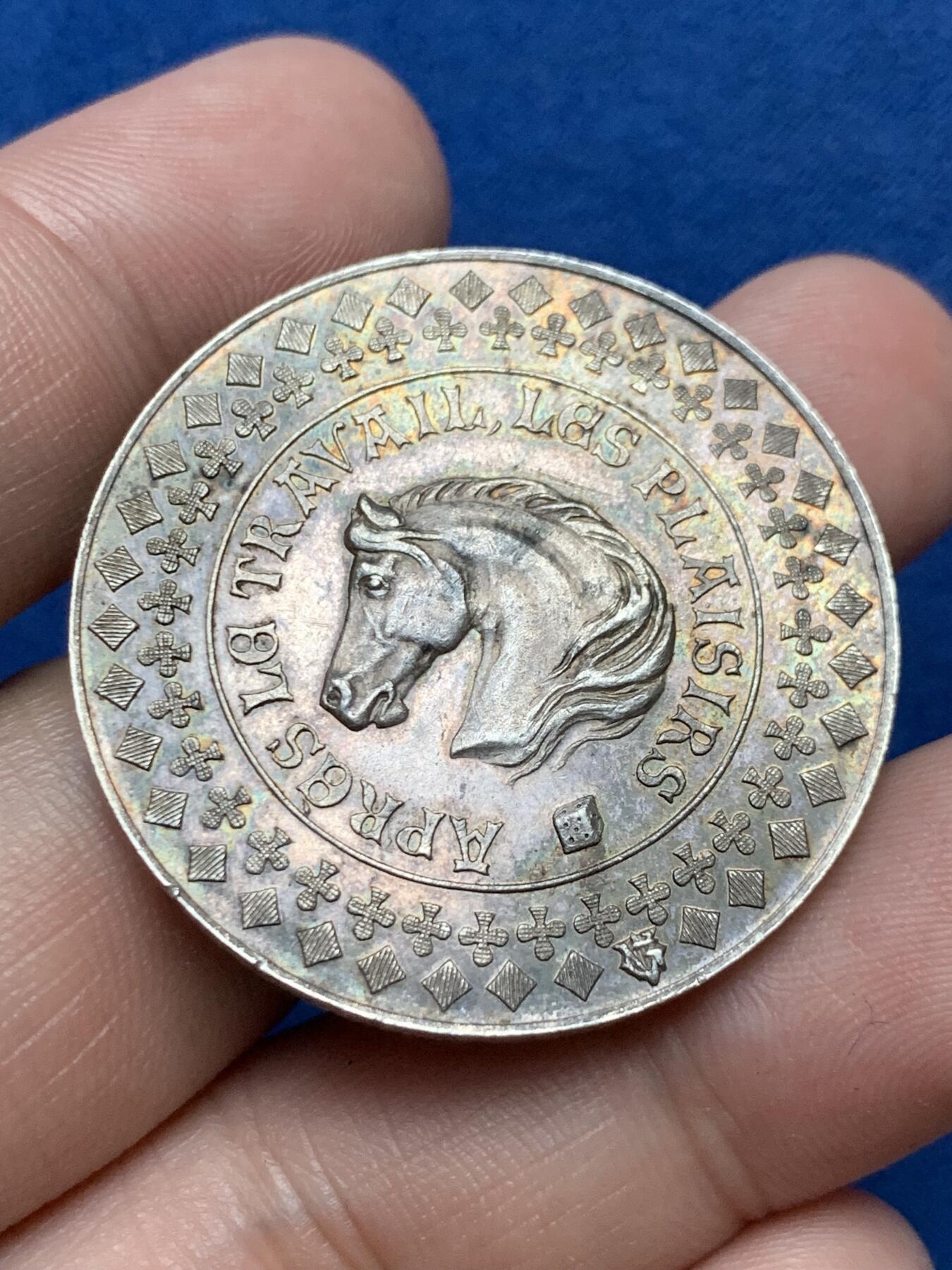 《竞宝斋》第294场- 周日，周一  2场连拍 （全场包邮）