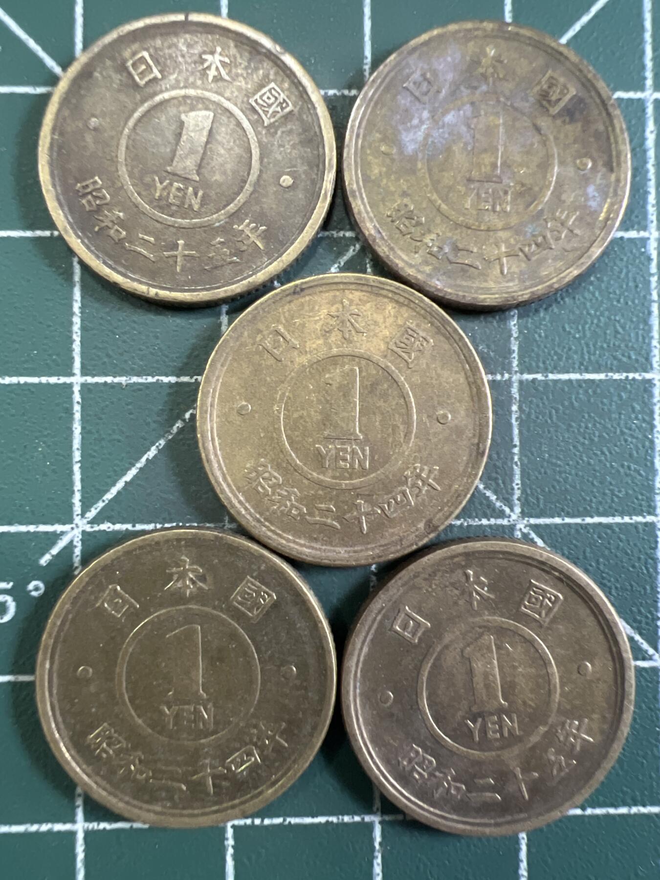 第674期 硬币专场 （无押金，捡漏，全场50包邮，偏远地区除外，接收代拍业务，本店十天发一次货） 日本壹元  5枚