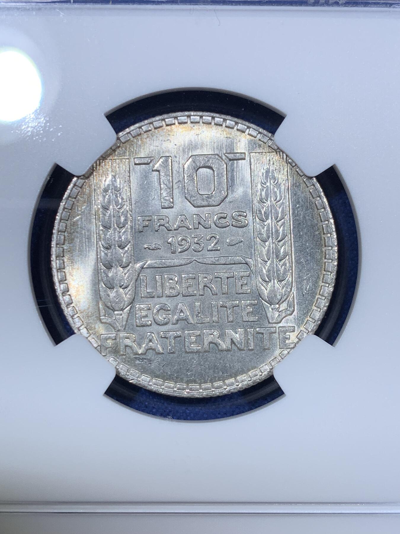 《竞宝斋》第294场- 周日，周一  2场连拍 （全场包邮） NGC MS64 法国1932年谷物女神10法郎银币