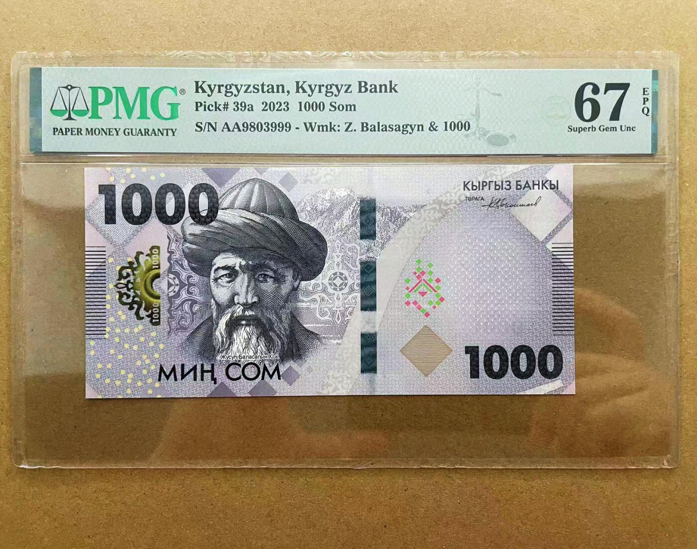 【Blue Auction】✨世界纸币精拍第520期【精】 【AA冠999豹子号无47】吉尔吉斯斯坦 2023年1000索姆 PMG67EPQ 高分 （卖家发货）
