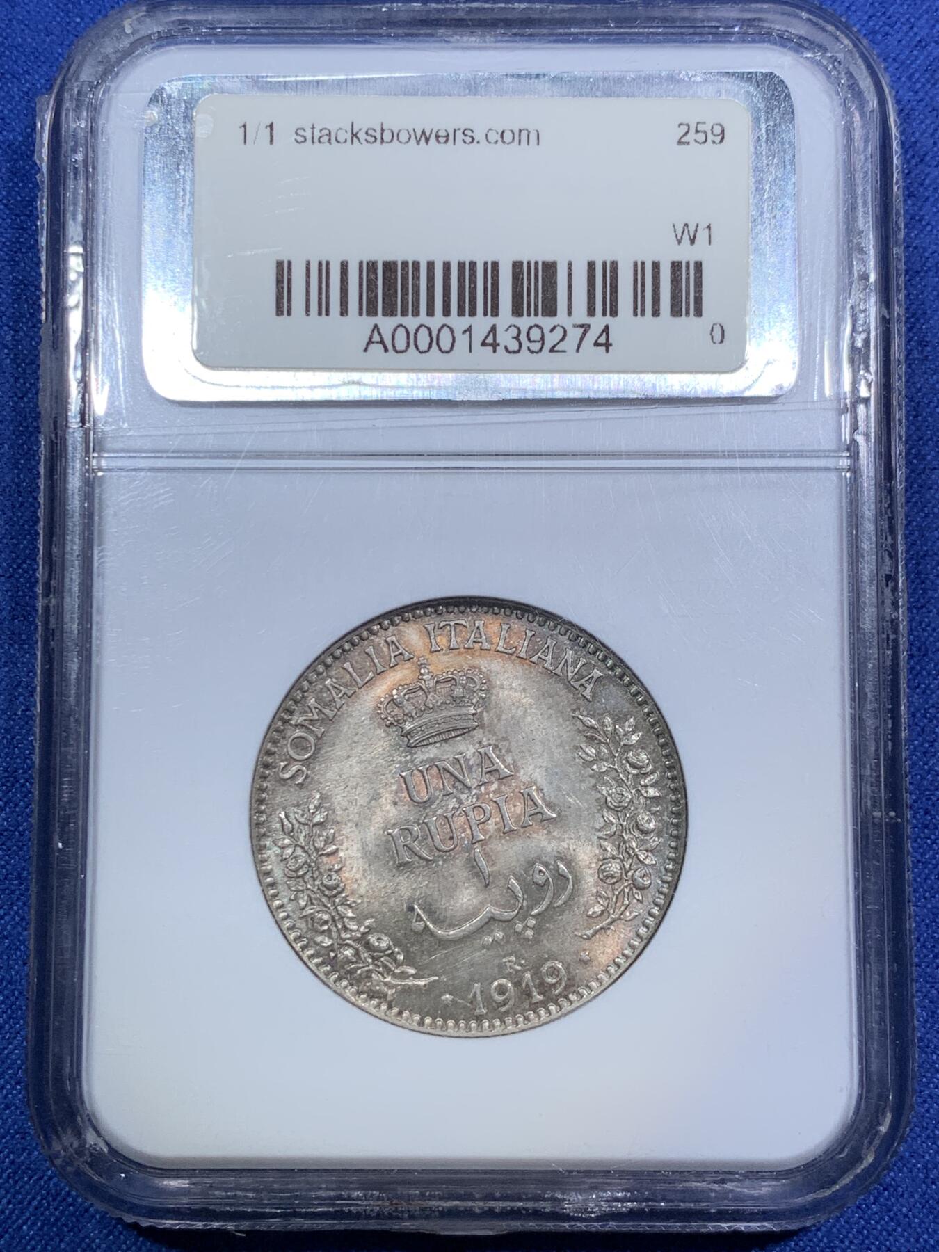 《竞宝斋》第294场- 周日，周一  2场连拍 （全场包邮） NGC MS63 意属索马里1919年1卢比银币 NGC老盒严评