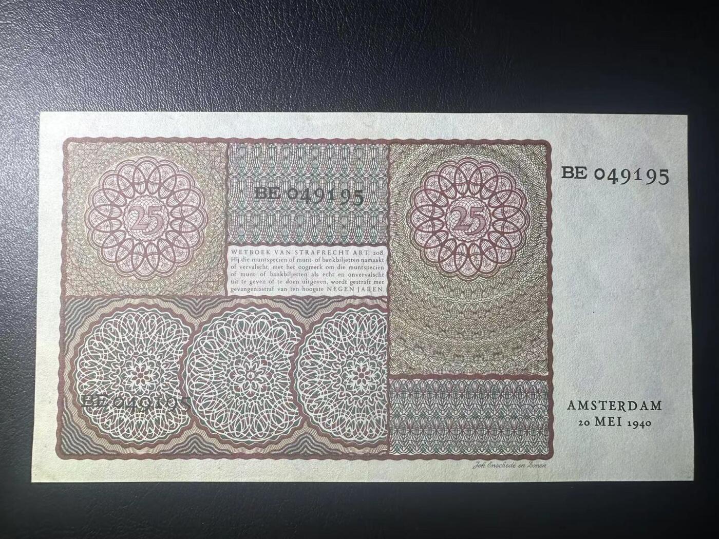 【Blue Auction】✨世界纸币精拍第520期【精】  荷兰 1940年25盾 黄色小女孩 AU品相 （卖家发货）