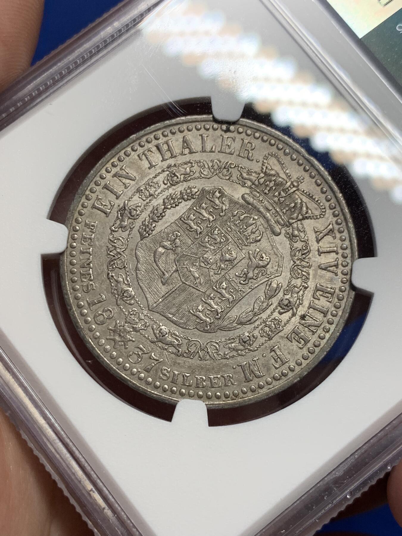 《竞宝斋》第294场- 周日，周一  2场连拍 （全场包邮） NGC AU55 德国汉诺威1837年威廉四世1泰勒 银币  汉诺威王朝 英国国王兼汉诺威国王