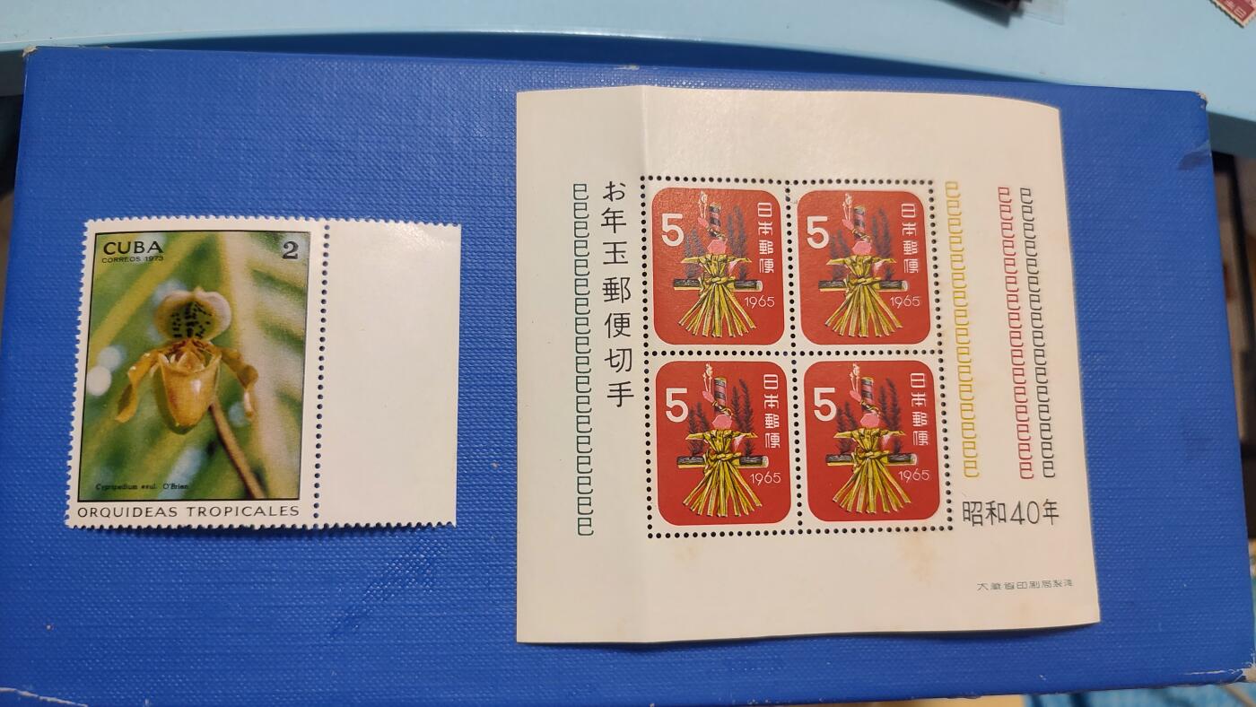 First