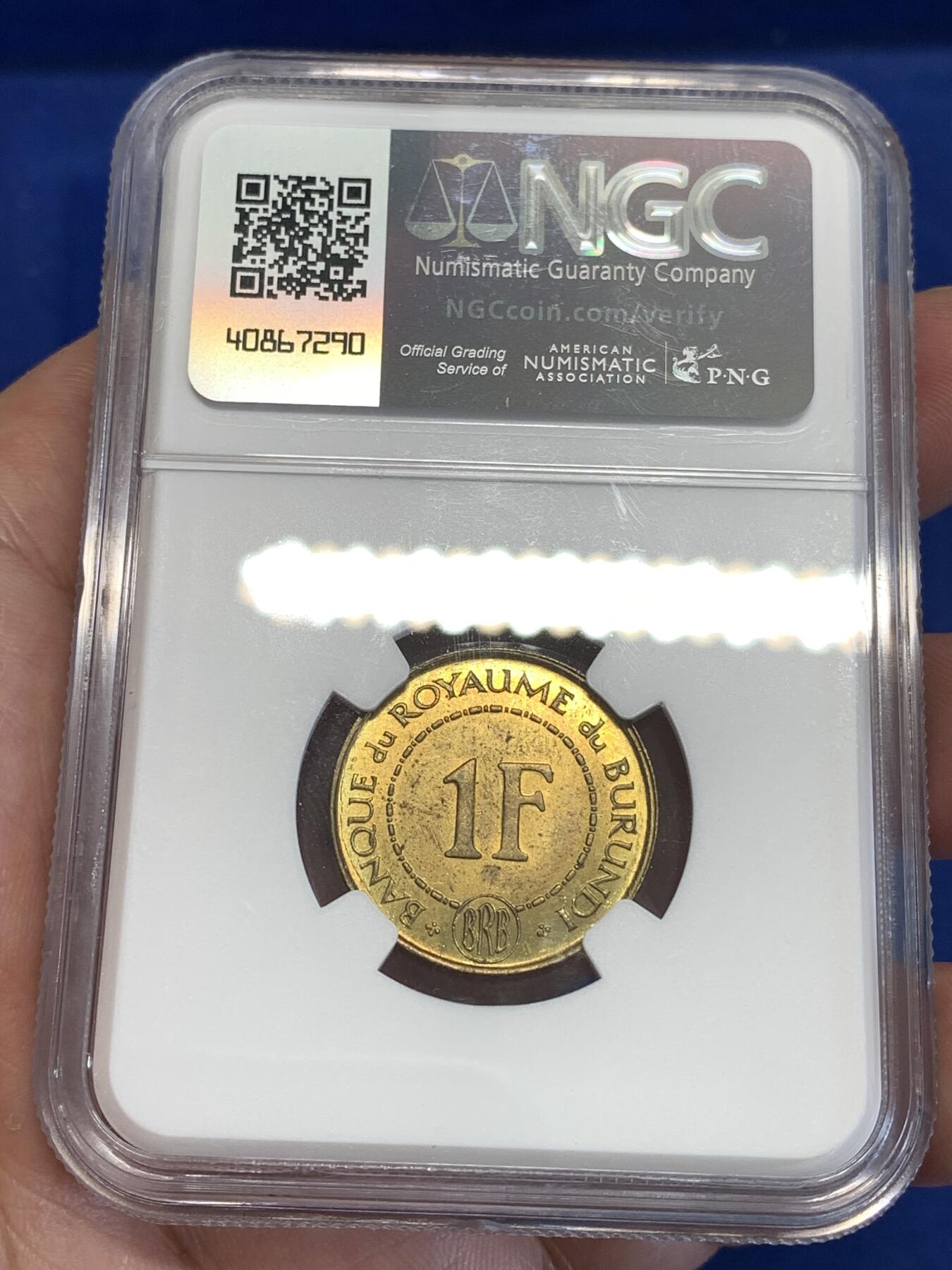 《竞宝斋》第294场- 周日，周一  2场连拍 （全场包邮） NGC MS64 1965 布隆迪1法郎 铜光充沛带淡彩 这个品种高分很难 64绝对可藏品相 非洲大热