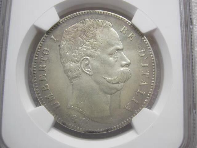 NGC-AU意大利1879年5里拉翁贝托克朗银币