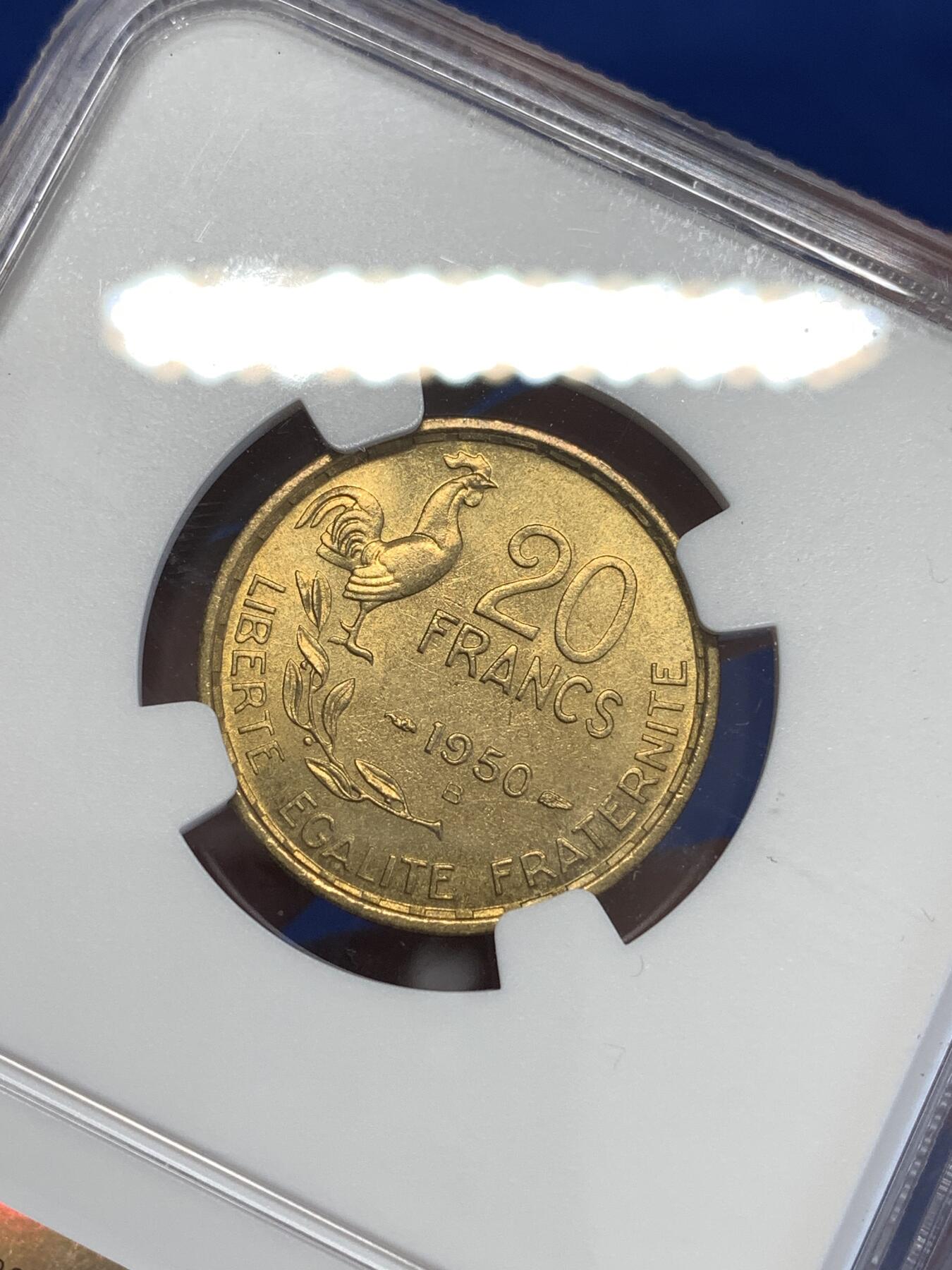 《竞宝斋》第294场- 周日，周一  2场连拍 （全场包邮） NGC MS64 法国第四共和国时期1950女神20法郎铜币