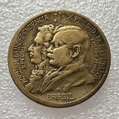 🌹外币初藏🌹🐯第56场 每周二四六晚8️⃣点 - 巴西1922年1000瑞斯