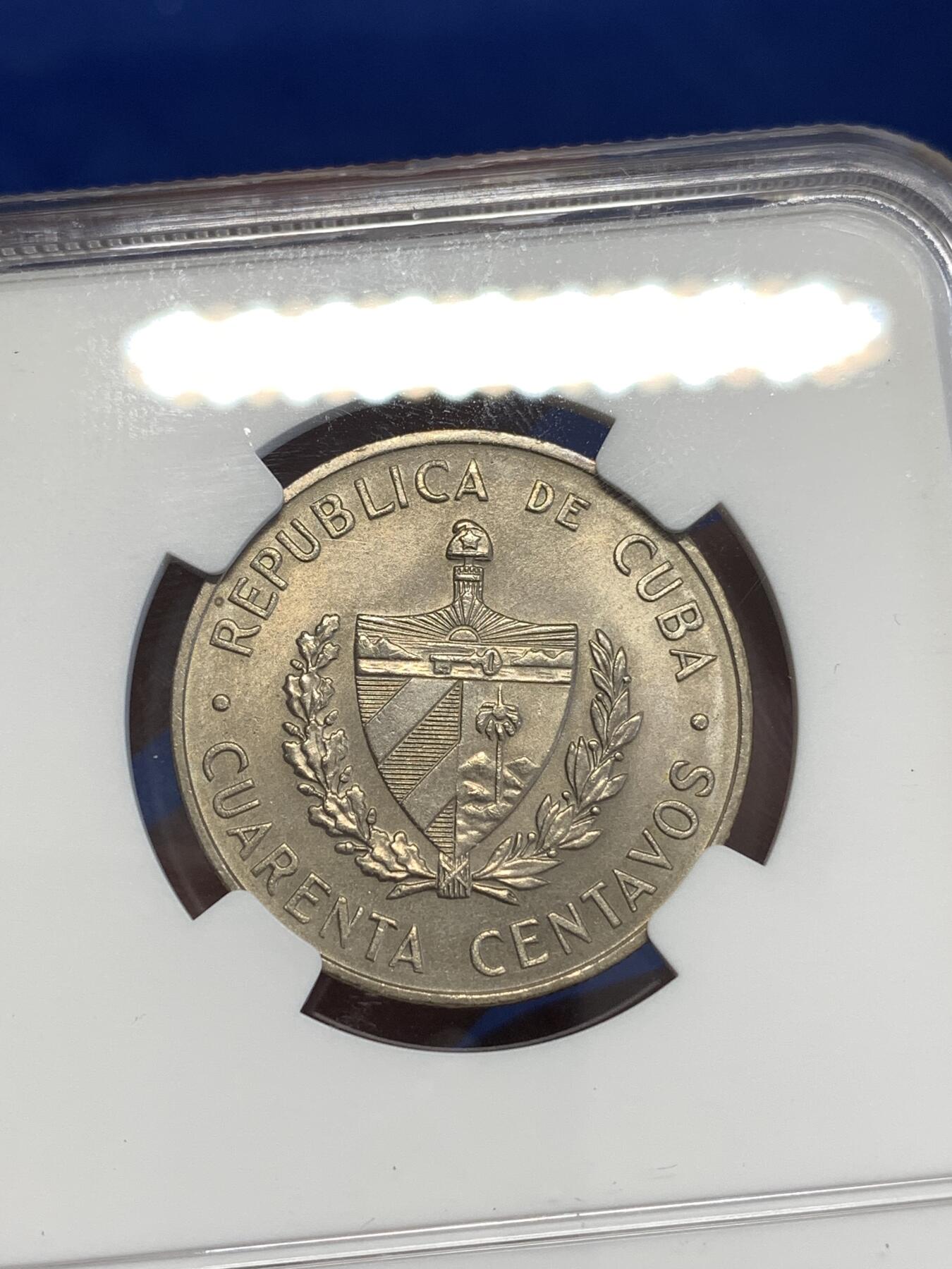 《竞宝斋》第294场- 周日，周一  2场连拍 （全场包邮） NGC MS64 少见面值 1962 古巴 40分 古巴民族英雄卡米洛·西恩富戈斯纪念 两面转光好品