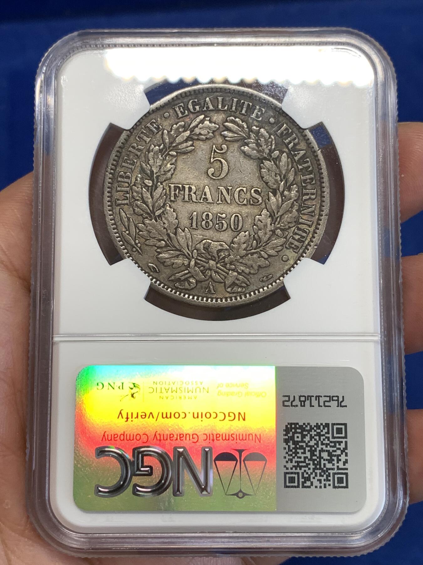 《竞宝斋》第294场- 周日，周一  2场连拍 （全场包邮） NGC XF 法国1850年谷物女神5法郎银币 原味包浆