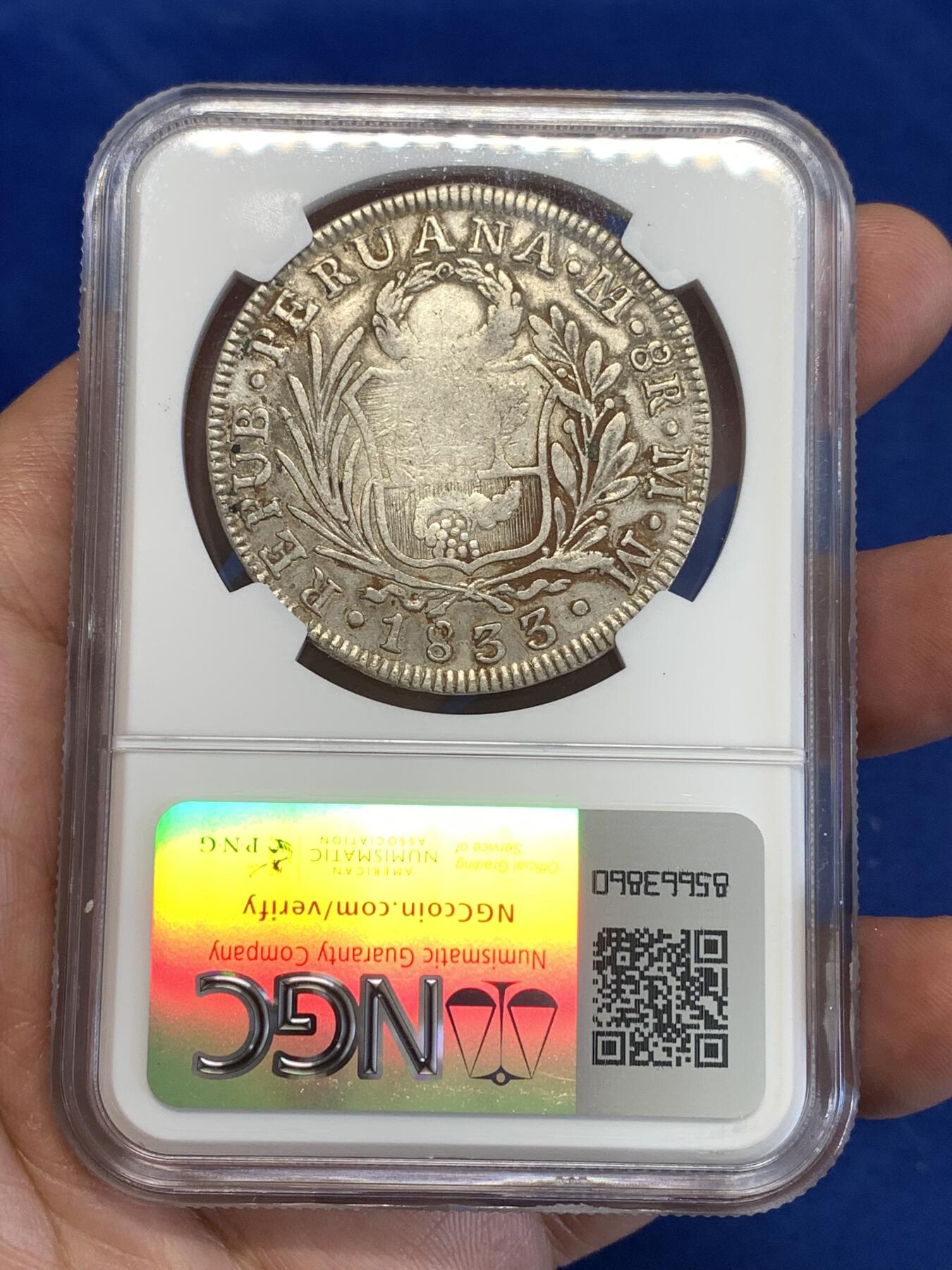 《竞宝斋》第294场- 周日，周一  2场连拍 （全场包邮） NGC VFD 秘鲁 1833年 站人8瑞尔 大银币 少见品种