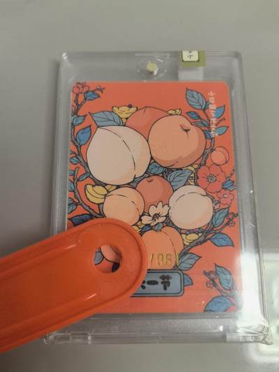 卡牌限时004专场 - 小花瓣六一卡（红色）节日卡限量编号卡