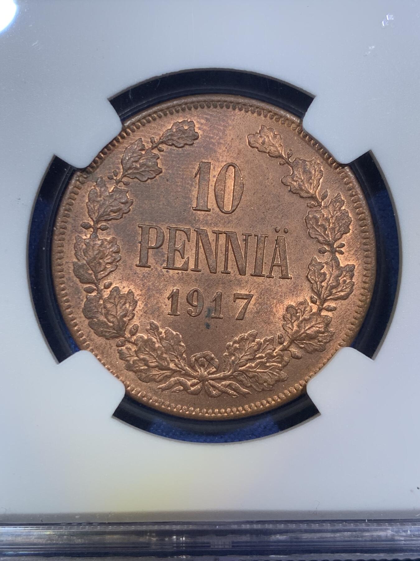 《竞宝斋》第294场- 周日，周一  2场连拍 （全场包邮） NGC MS64RB 俄占芬兰1917年克伦斯基临时政府无皇冠双头鹰10盆尼铜币