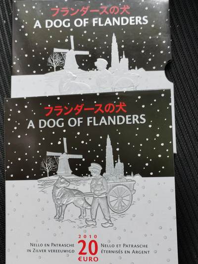 道一币馆币章第八十四场 - 原包装 比利时2010年佛兰德斯的狗/义犬报恩20欧元精制纪念银币