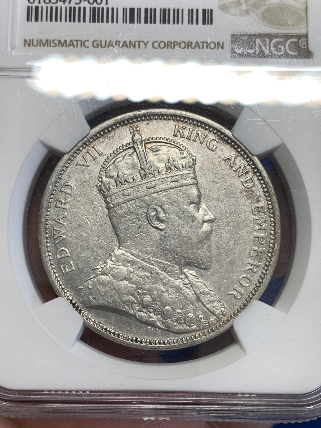 《竞宝斋》第294场- 周日，周一  2场连拍 （全场包邮） NGC AU50 英属海峡1904年B版爱德华七世壹圆银币