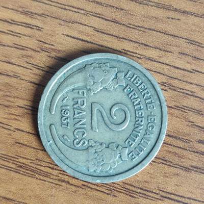 英雄古币捡漏专场第一期无押金可累计捡漏，全场50包邮，偏远地区除外。 - 1937年波兰硬币。