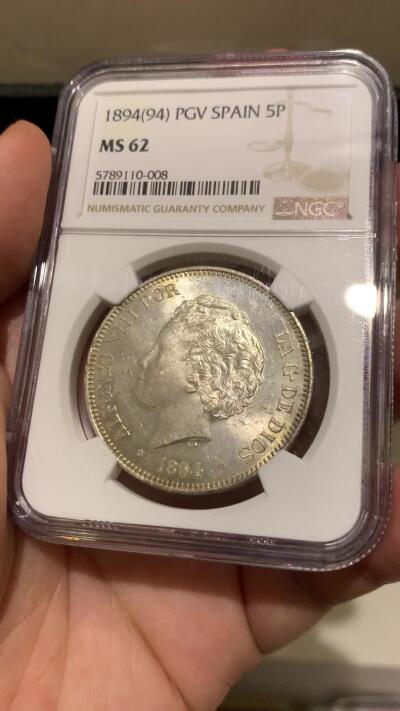《竞宝斋》第294场- 周日，周一  2场连拍 （全场包邮） NGC MS62 西班牙1894年阿方索十三世5比塞塔大银币 第四名 更高分仅有9枚 转光底板 深打制