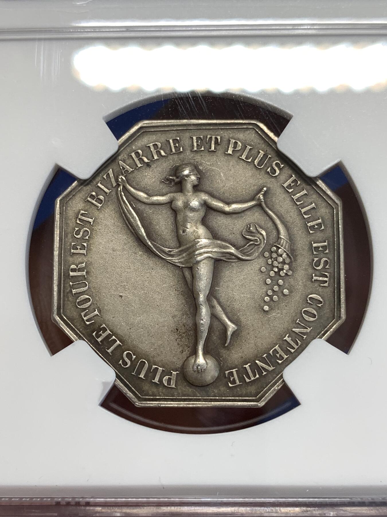 《竞宝斋》第294场- 周日，周一  2场连拍 （全场包邮） NGC MS63 法国双面神系列赌博游戏八角银质代币 铭文：旅程越奇幻，她就越快乐。直径30mm，重13.64克