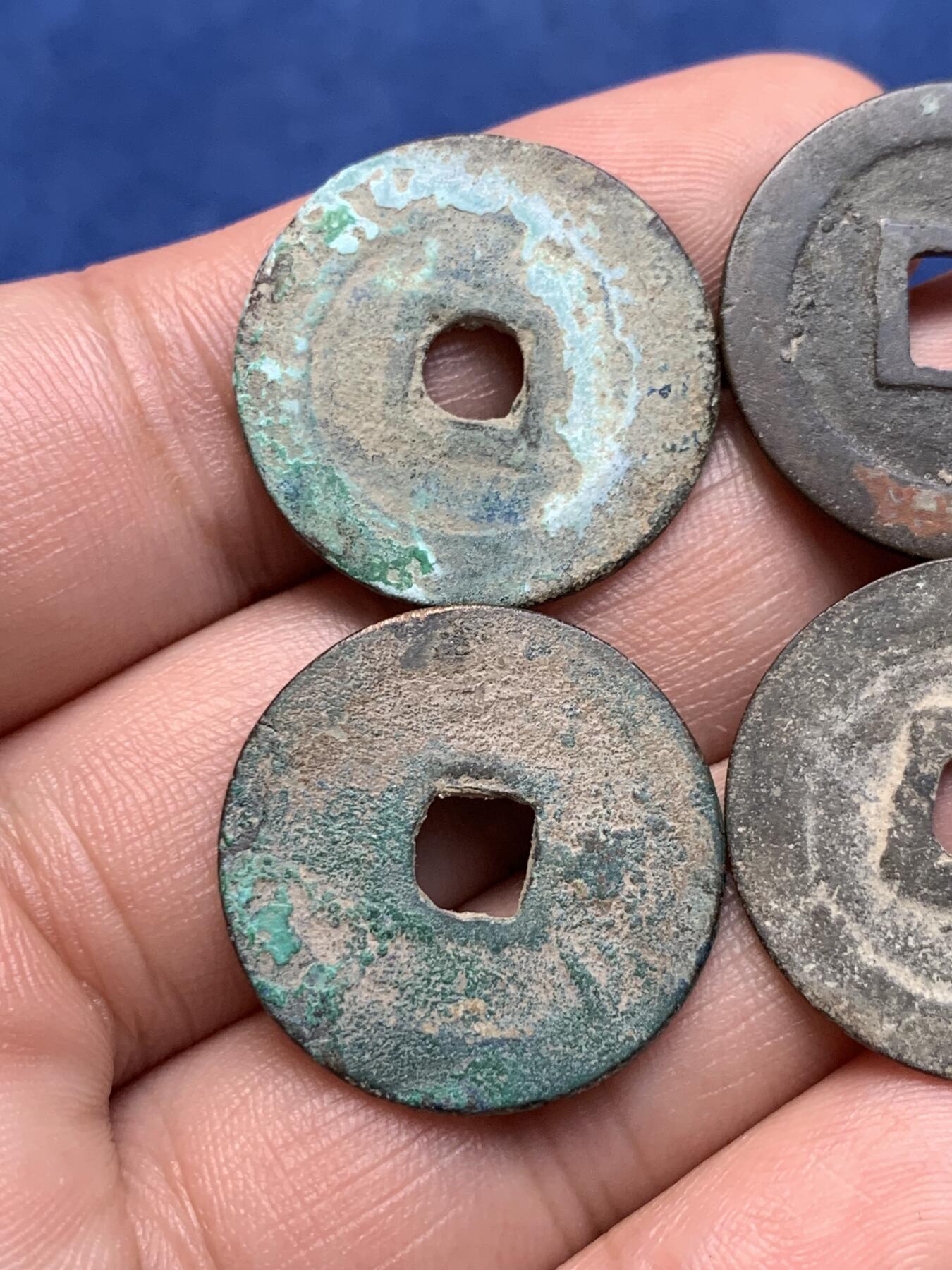 《竞宝斋》第294场- 周日，周一  2场连拍 （全场包邮） 4枚一组 景兴通宝