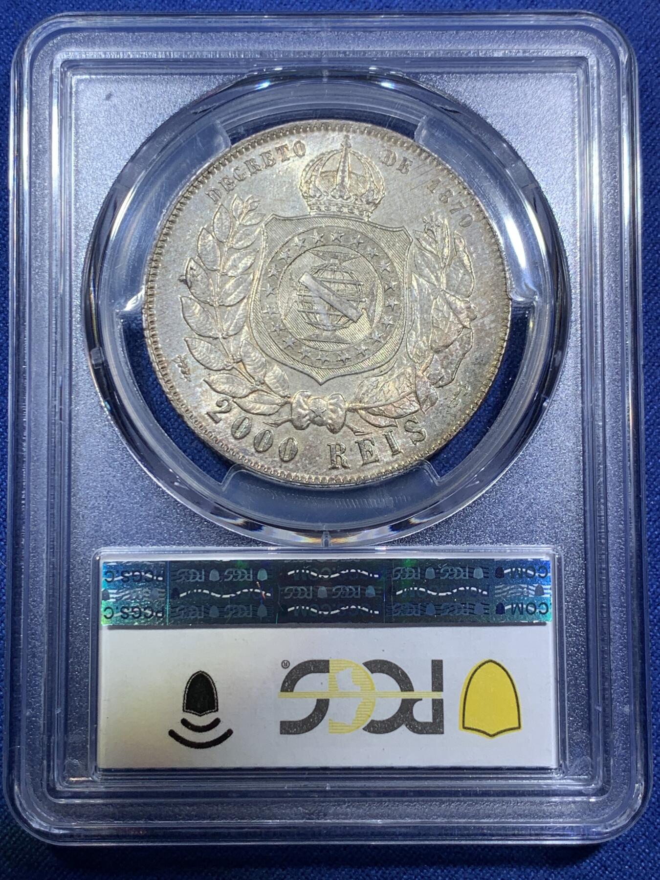 《竞宝斋》第294场- 周日，周一  2场连拍 （全场包邮） PCGS MS63 巴西帝国1889年佩德罗二世2000R大银币