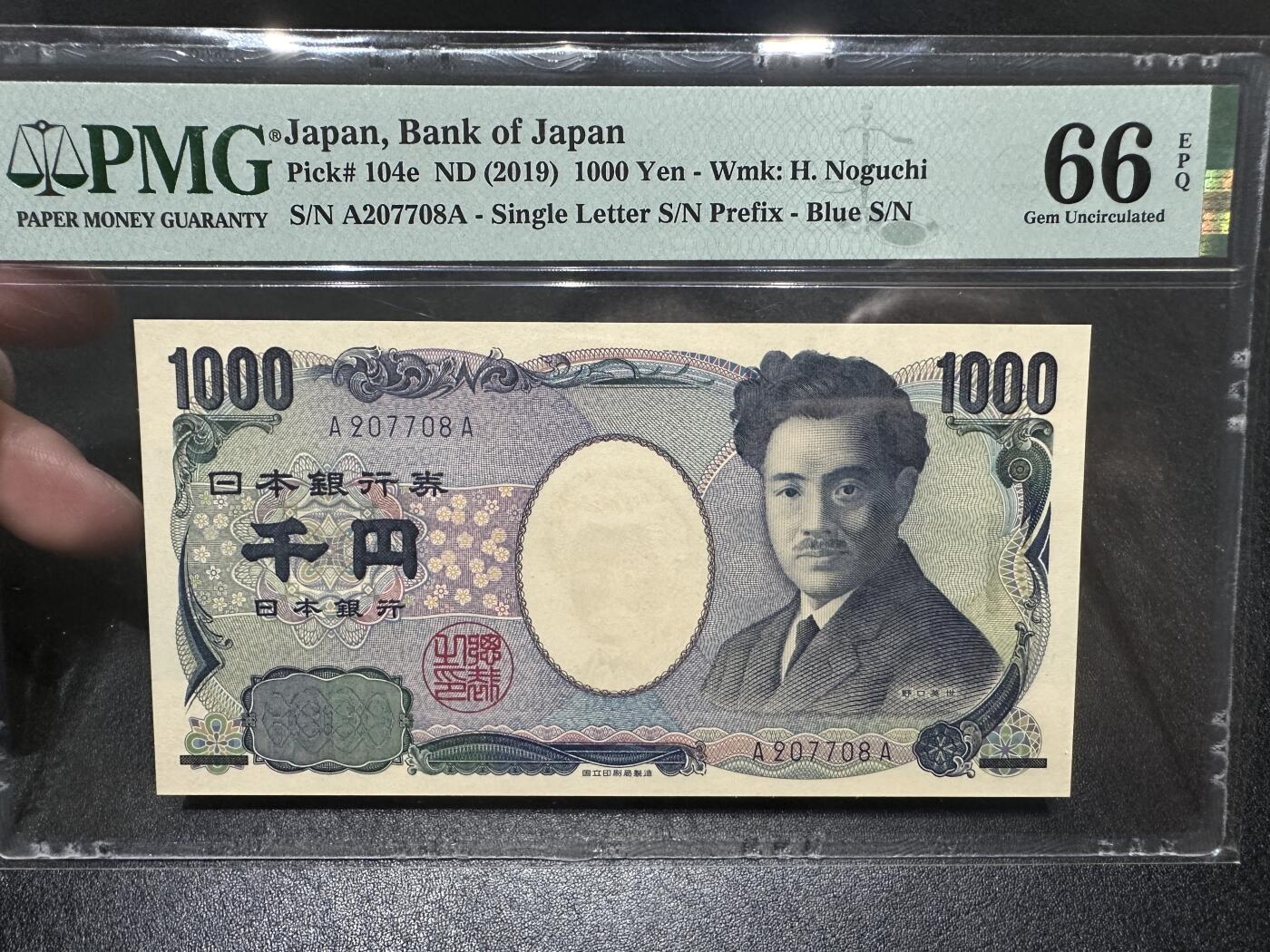《外钞收藏家》第三百九十八期 2019年日本1000日元 PMG66 AA冠