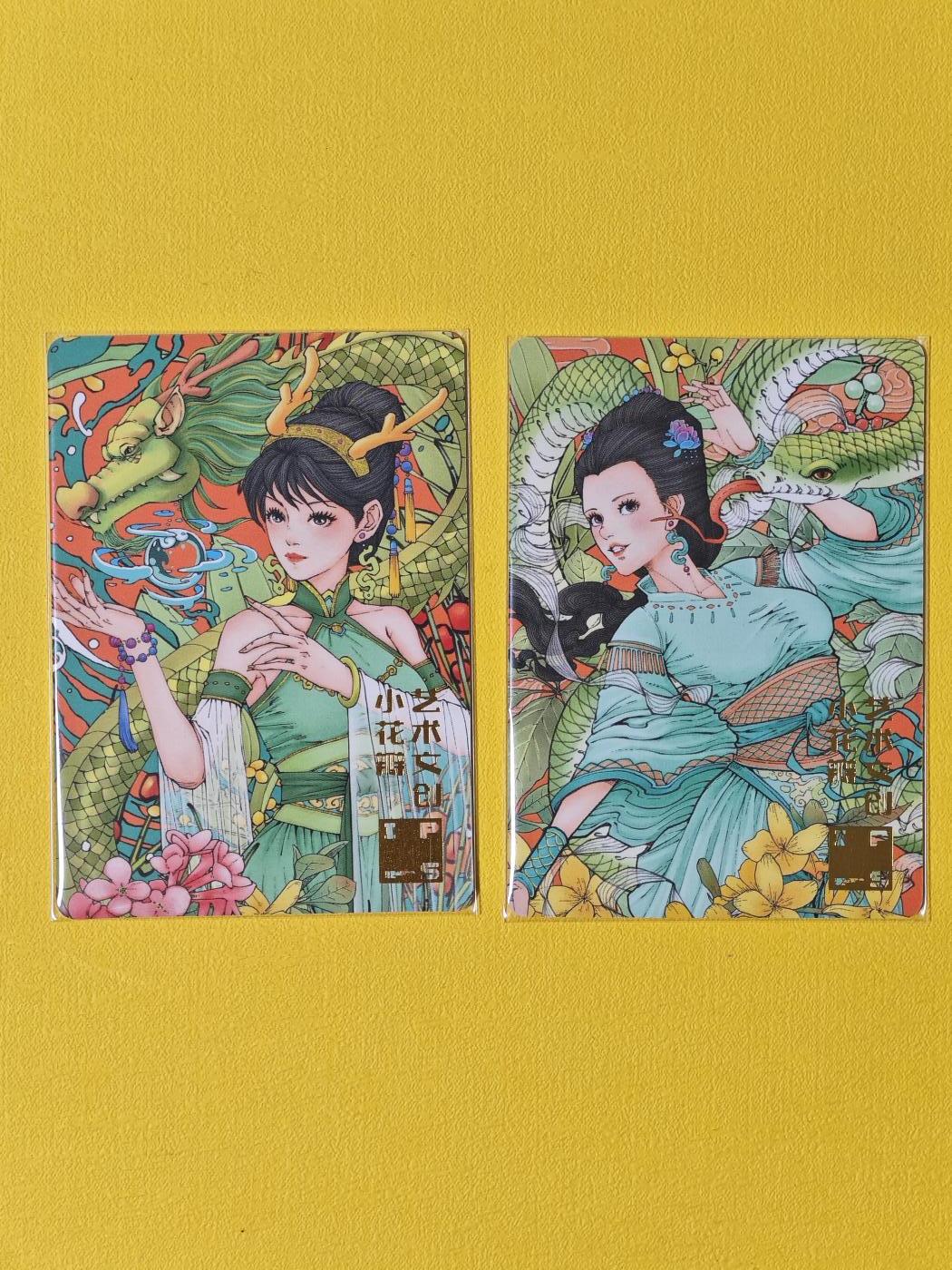 玩卡战线超级大甩拍第1期（要捡漏的来！） 小花瓣-IPS嘉年会会展卡